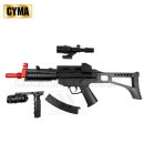 Airsoft Cyma HY017B MP5 Manual 6mm