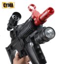 Airsoft Cyma HY017B MP5 Manual 6mm