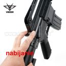 Airsoft Vigor M4 8905B Manual ASG 6mm