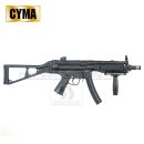 Airsoft Gun Cyma CM041 BLUE EDITION MP5 UMP RIS AEG 6mm