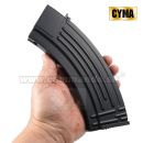 Airsoft Rifle CYMA CM022W AK47 Wood AEG 6mm