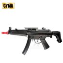 Obrázok 1. Airsoft Rifle CYMA CM023 MP5 AEG 6mm