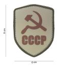 3D nášivka PVC CCCP shield s kosákom a kladivom 10018