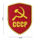 3D nášivka PVC CCCP štít s kosákom a kladivom