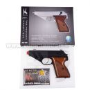 Airsoft Pistol HFC Keymore HG-106 Black GNB 6mm