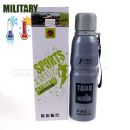 Fľaša turistická termosková Military TANK 550ml s putkom