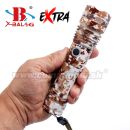 X-BAL P50 Extra Strong USB LED svietidlo Zoom Digi Camo