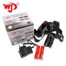 Čelovka WJD® P50 Extra 2x18650 Headlamp 20127