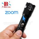 Bailong X-BAL T612-T6 20027 LED svietidlo Zoom Flashlite