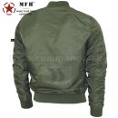 Bunda US Airforce MA1® Jacke zelená bombera