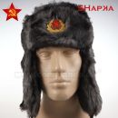 Ruská čiapka ušianka SHAPKA CCCP kožušinová baranica čierna