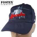 APACHE AH-64 šiltovka Baseball Cap Fostex Garment