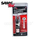 Obranný slzný sprej SABRE RED Clip Jet 22,2ml P22OC