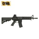 Airsoft CYMA CM.517 M4 Metal Gear Box AEG 6mm