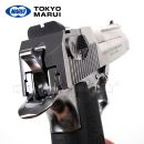 Tokyo Marui Desert Eagle .50 AE Hard Kick GBB 6mm airsoft pistol