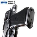 Tokyo Marui Desert Eagle .50 AE Hard Kick GBB 6mm airsoft pistol