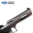 Tokyo Marui Desert Eagle .50 AE Hard Kick GBB 6mm airsoft pistol