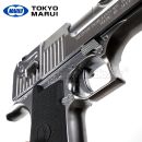 Tokyo Marui Desert Eagle .50 AE Hard Kick GBB 6mm airsoft pistol