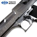 Tokyo Marui Desert Eagle .50 AE Hard Kick GBB 6mm airsoft pistol