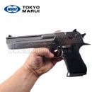 Tokyo Marui Desert Eagle .50 AE Hard Kick GBB 6mm airsoft pistol