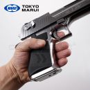 Tokyo Marui Desert Eagle .50 AE Hard Kick GBB 6mm airsoft pistol