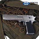 Tokyo Marui Desert Eagle .50 AE Hard Kick GBB 6mm airsoft pistol