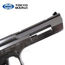 Tokyo Marui Desert Eagle .50 AE Hard Kick GBB 6mm airsoft pistol