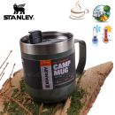 Turistický hrnček 0,35L STANLEY® Camp Mug The Legendary