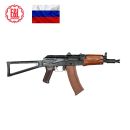 E&L ELS 74 UN / AKS74U Essential celooceľová airsoft replika