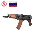 E&L ELS 74 UN / AKS74U Essential celooceľová airsoft replika