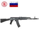 E&L EL-74 MN / AK74M Essential celooceľová airsoft replika