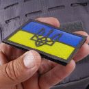 Ukrajina UKRAINE Flag Reflective Laser Cut 3D nášivka