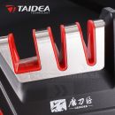 Obrázok 6. Kombinovaná brúska TAIDEA TG1705 Grinder Knife Sharpener
