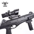 Airsoft Vigor 8901A Cx4 Series Manual ASG 6mm