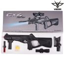 Airsoft Vigor 8901A Cx4 Series Manual ASG 6mm