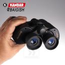 Ďalekohľad 20x50 BAIGISH Optics Binocular