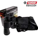 Ďalekohľad 20x50 BAIGISH Optics Binocular