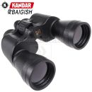 Ďalekohľad 20x50 BAIGISH Optics Binocular