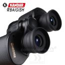 Ďalekohľad 20x50 BAIGISH Optics Binocular