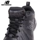 New Balance obuv čierne kožené MX624AB5 Wide Fit Shoes