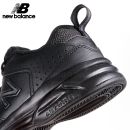 New Balance obuv čierne kožené MX624AB5 Wide Fit Shoes