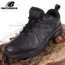 New Balance obuv čierne kožené MX624AB5 Wide Fit Shoes