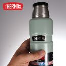 Termoska 0,47L THERMOS na nápoje Duck Egg 170017