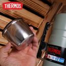 Termoska 1,2L na nápoje THERMOS s držadlom Duck Egg 170025