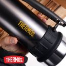 Termoska 1,2L na nápoje THERMOS s držadlom čierna 180010