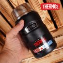 Termoska na jedlo 710ml THERMOS šálka + lyžica čierna 173053