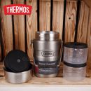 Termoska na jedlo 1390ml THERMOS obedár súprava 173070