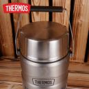 Termoska na jedlo 1390ml THERMOS obedár súprava 173070