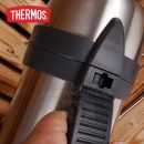 Termoska Outdoor 1,4L THERMOS Mountain FDH 150030