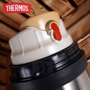 Termoska Outdoor 1,4L THERMOS Mountain FDH 150030